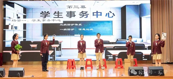 微信图片_20250704134522.jpg