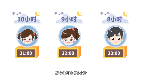 图片9.png
