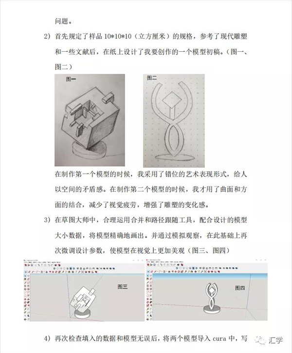 微信图片_20220127200602.jpg