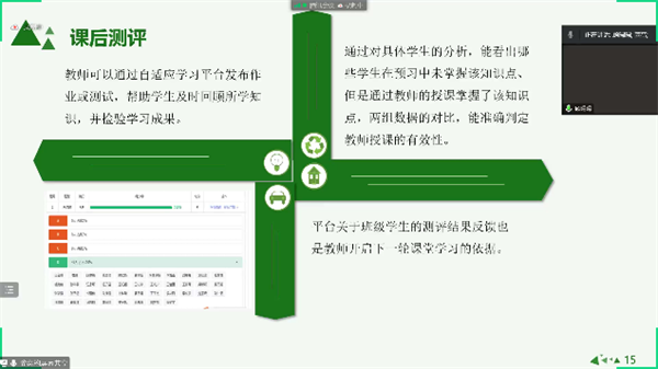 图片12.png
