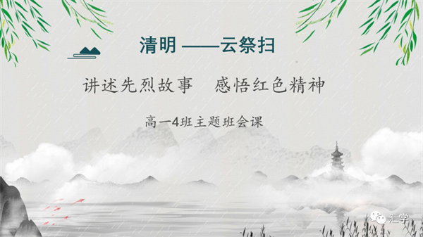 微信图片_20220616104642.png