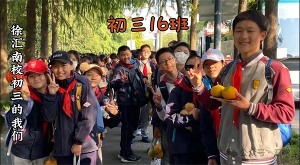 微信图片_20250627150649.jpg