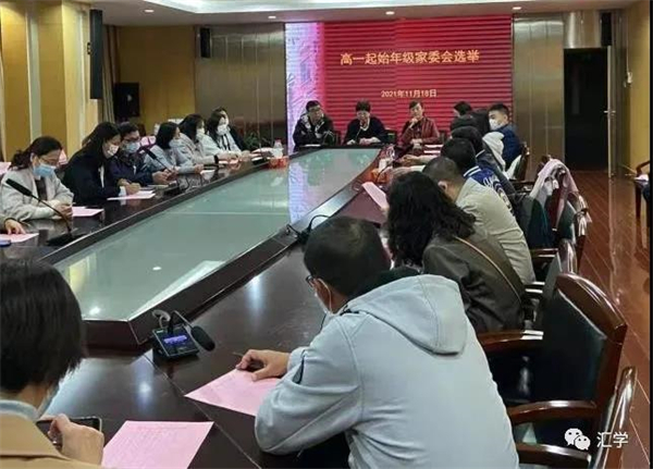 微信图片_20211125082540.jpg