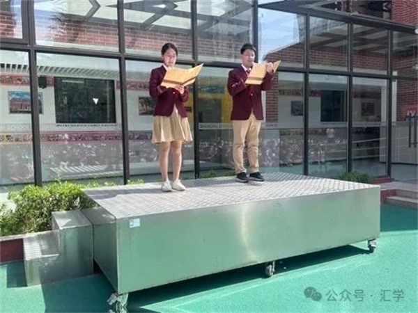 微信图片_20250613085241.jpg