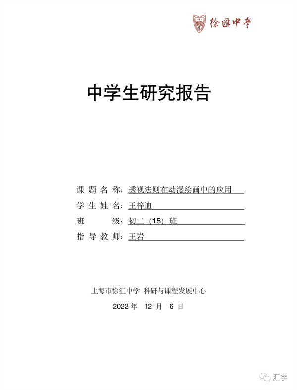 微信图片_20230404094638.png