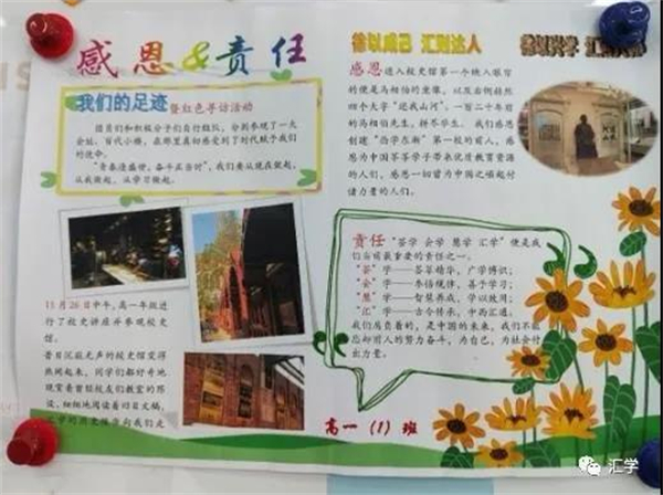 微信图片_20220107155243.jpg