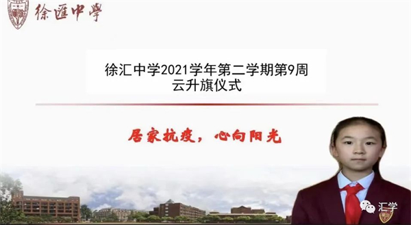 微信图片_20220418092237.jpg