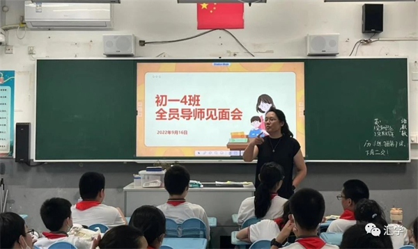 微信图片_20231016155337.jpg