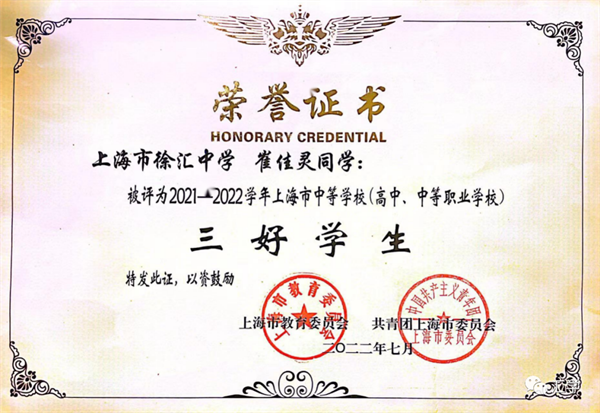 微信图片_20230109200245.png