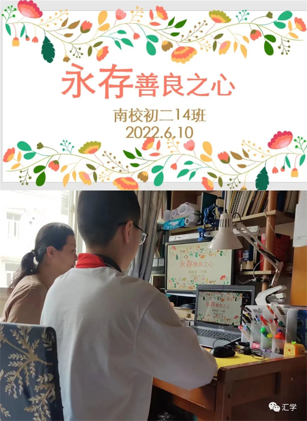 微信图片_20220619080619.jpg