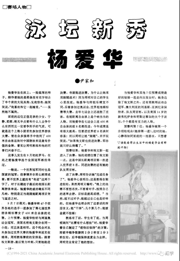 微信图片_20210309095018.jpg