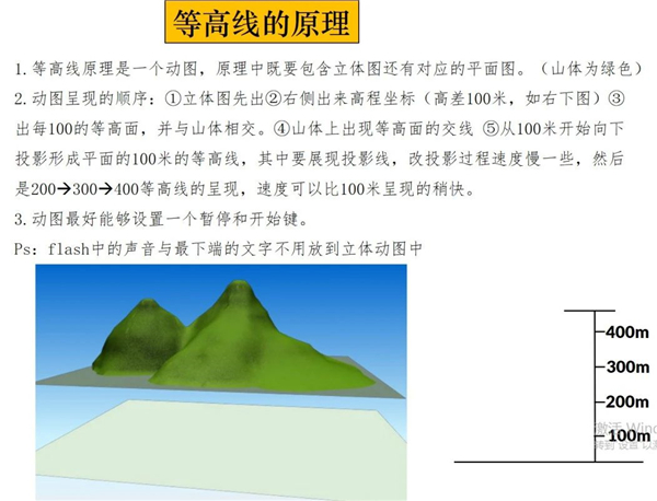 微信图片_20210310084122.jpg