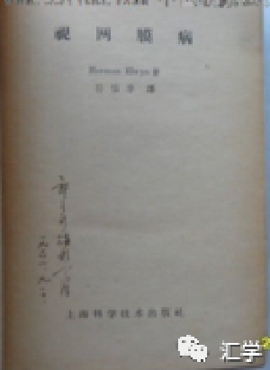 微信图片_20210120091610.png