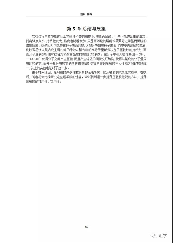 微信图片_20220129200454.jpg