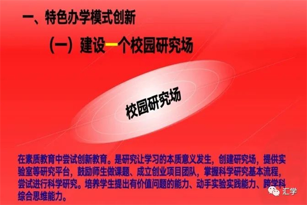 微信图片_20221028094230.jpg