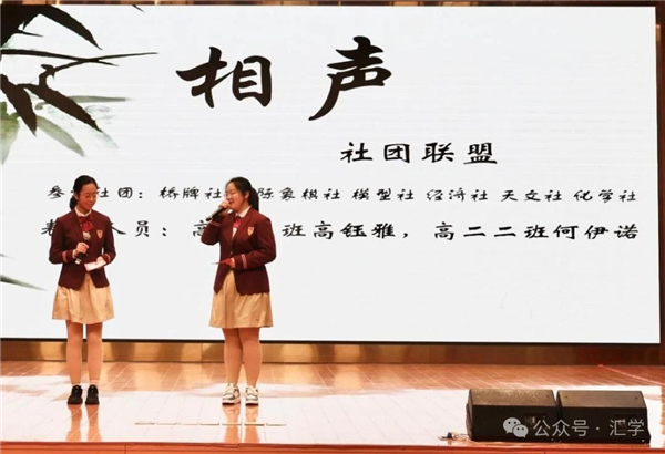 微信图片_20250107133748.jpg