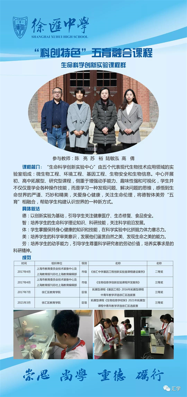 微信图片_20211224105304.jpg