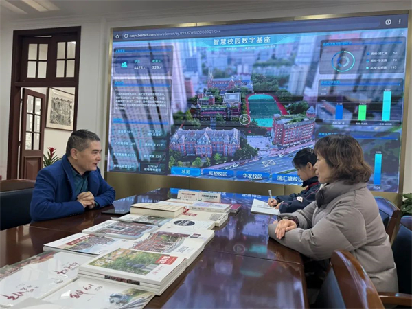 微信图片_20250206110708.jpg