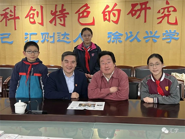 微信图片_20230320132411.jpg