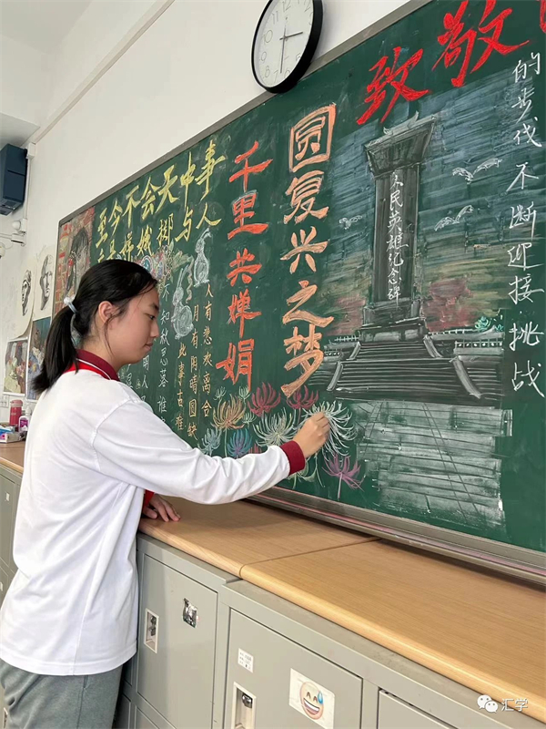 微信图片_20231017144747.jpg