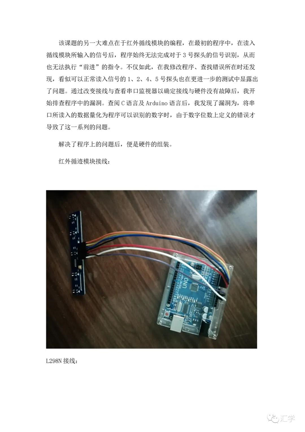 微信图片_20220208204918.jpg