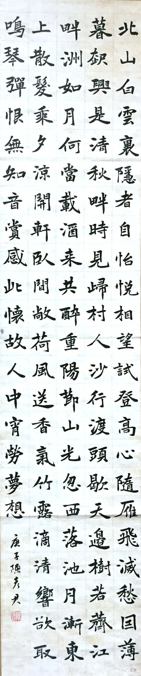 微信图片_20201231085639.jpg