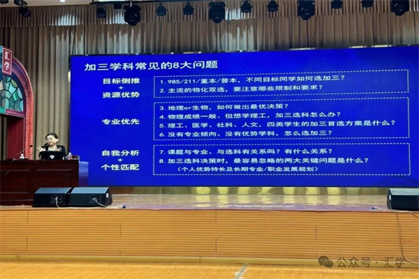 微信图片_20250612154632.jpg