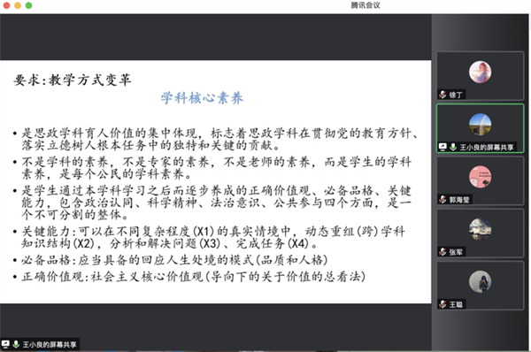 微信图片_202212131412252.jpg