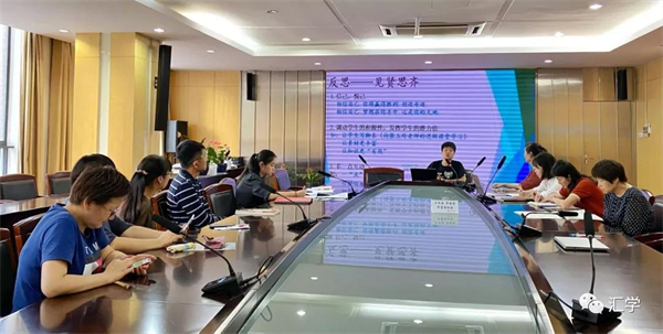 微信图片_20211116083507.jpg