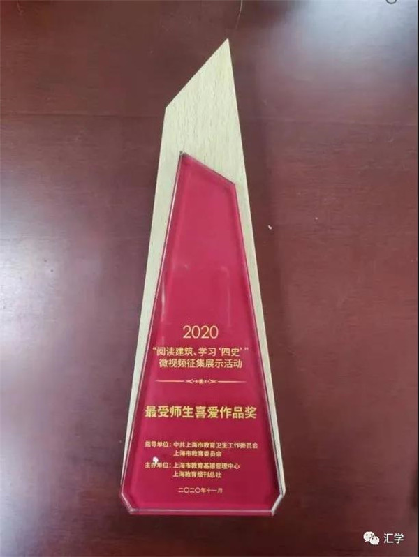 微信图片_20201221124449.jpg