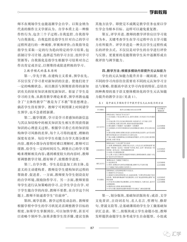 微信图片_20221221084151.jpg