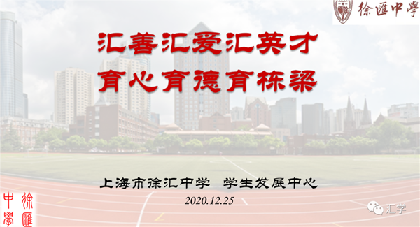 微信图片_20201230092932.png