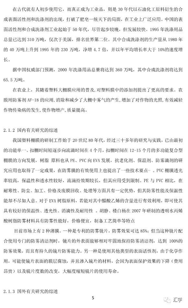 微信图片_20200703090541.jpg