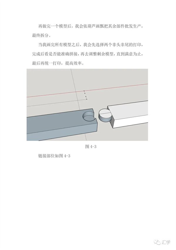 微信图片_20210511094840.jpg