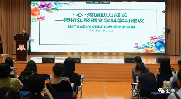 微信图片_20230926143343_2.jpg
