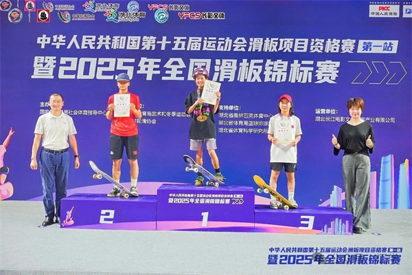 微信图片_20250530083856.jpg