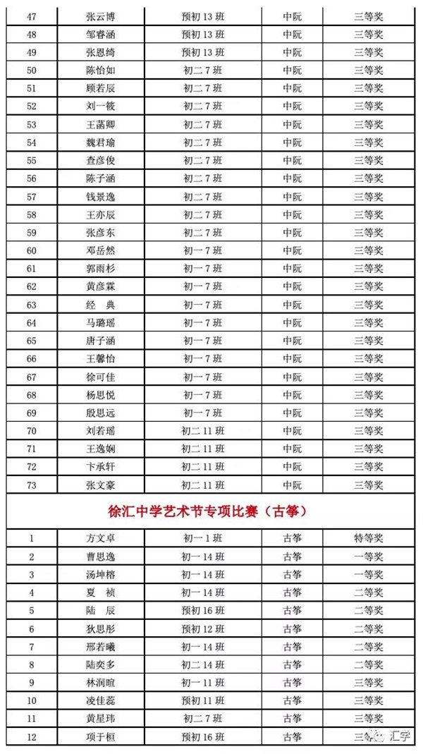 微信图片_20210815115635.jpg