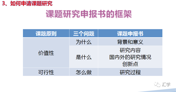 微信图片_20220908084746.png