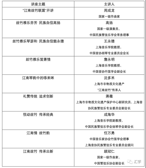 微信图片_20211206090850.jpg