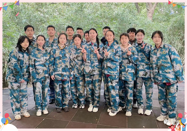 微信图片_20231012111317.png