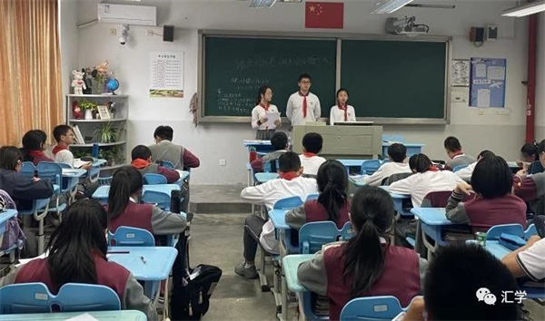 微信图片_20230920094908_1.jpg