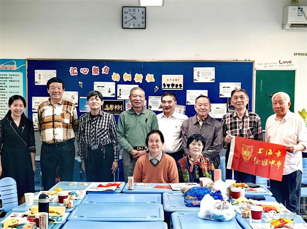 微信图片_20231114082349.jpg