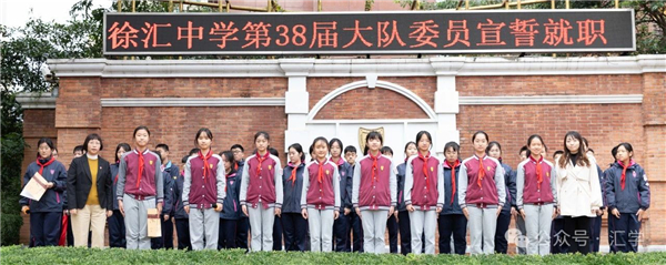 微信图片_20241127125258.jpg