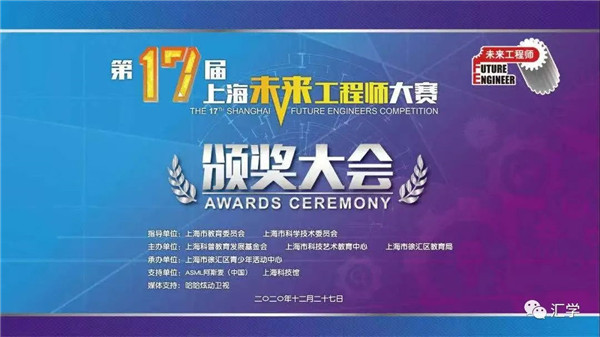微信图片_20210106084101.jpg
