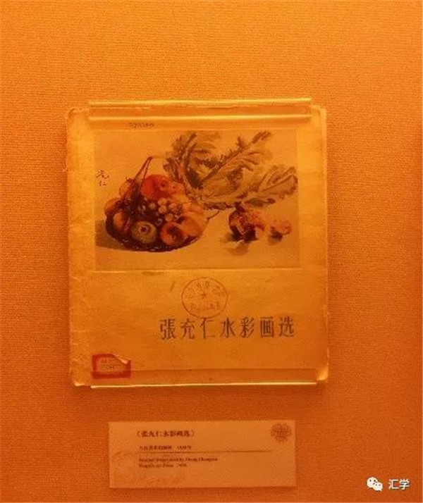 微信图片_20210112083304.jpg