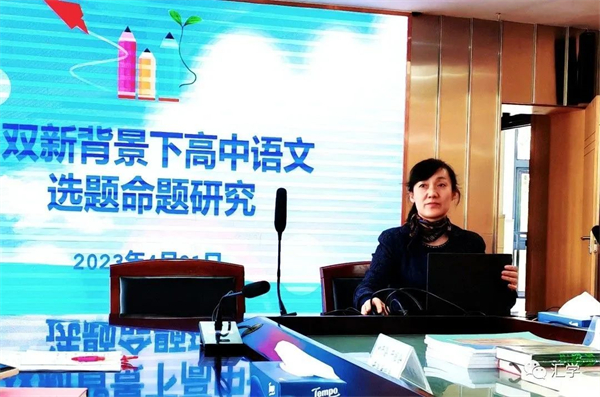 微信图片_20230425135451.jpg