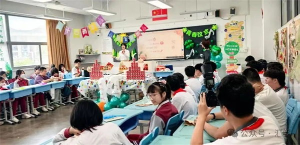 微信图片_20250604093531.jpg