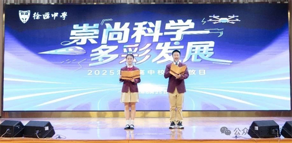 微信图片_20250527150022.jpg