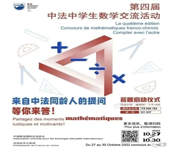 微信图片_20230109195539.jpg