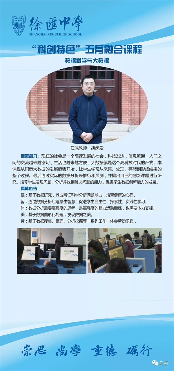 微信图片_20211224105333.jpg
